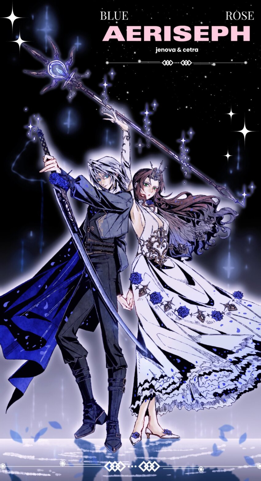 1boy 1girl aerith_gainsborough aerith_gainsborough_(prism_dress) arm_up back-to-back black_footwear black_pants black_shirt blue_cape blue_eyes blue_flower blue_rose blue_theme boots breasts brown_hair cape choker closed_mouth cropped_jacket detached_sleeves dress dress_flower final_fantasy final_fantasy_vii final_fantasy_vii_ever_crisis flower footwear_flower full_body gold_trim green_eyes grey_hair grey_jacket hair_between_eyes high_heels highres holding holding_hands holding_staff holding_sword holding_weapon jacket long_dress long_hair long_sleeves low_ponytail medium_breasts official_alternate_costume pants parted_bangs parted_lips plunging_neckline ponytail reflective_floor rose see-through_clothes see-through_sleeves sephiroth sephiroth_(dark_attire) sephiroth_(ever_crisis) shirt short_hair sideboob sidelocks slit_pupils smile staff sword tiara wavy_hair weapon white_choker white_dress white_footwear white_sleeves zdax20001212