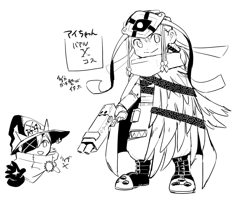 1boy 1girl ai_(digimon) baalmon baalmon_(cosplay) baalmon_x-antibody baalmon_x-antibody_(cosplay) brother_and_sister cosplay digimon eyepatch feathers hat highres makoto_(digimon) mask siblings smile toy_gun wings wizard_hat wizarmon wizarmon_(cosplay) wizarmon_x-antibody wizarmon_x-antibody_(cosplay)
