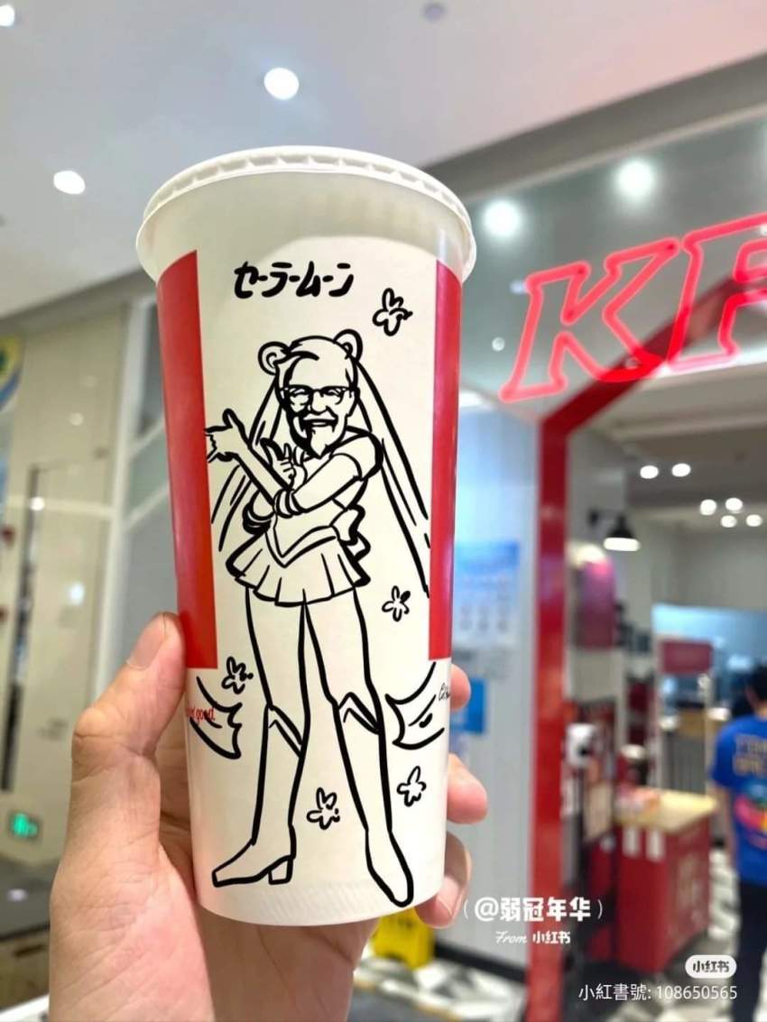 bishoujo_senshi_sailor_moon blurry boots colonel_sanders copyright_name cup depth_of_field disposable_cup elbow_gloves facial_hair facing_viewer fast_food gender_request glasses gloves goatee head_swap highres indoors kfc long_hair magical_girl microskirt old old_man parody photo_(medium) pleated_skirt real_life sailor_moon sailor_moon_pose short_sleeves skirt smile traditional_media translated twintails very_long_hair