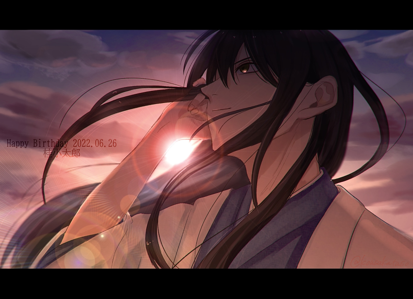 1boy 2022 adjusting_hair black_hair blue_kimono brown_eyes closed_mouth dated floating_hair gintama haori happy_birthday highres japanese_clothes katsura_kotarou kimono kousakataso letterboxed long_hair looking_up male_focus smile solo straight_hair sunset