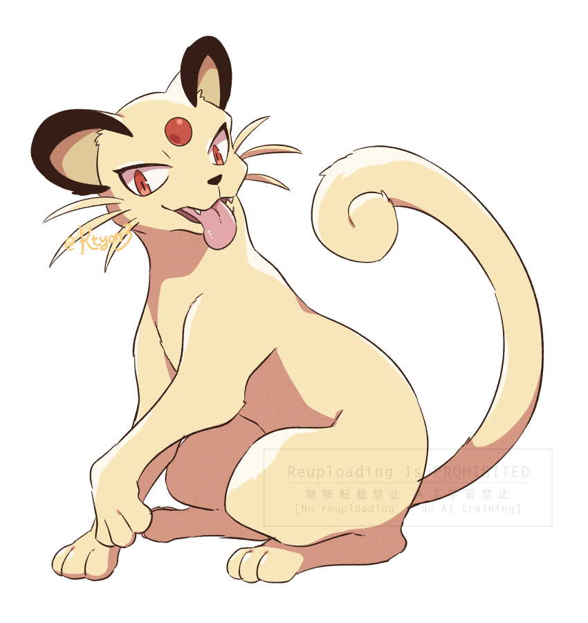 cat commentary_request curled_tail fangs forehead_jewel full_body gem highres kechon-san looking_to_the_side nintendo no_humans paw_up persian_(pokemon) pokemon pokemon_(creature) red_eyes red_gemstone sideways_glance simple_background sitting tongue tongue_out twitter_username whiskers white_background