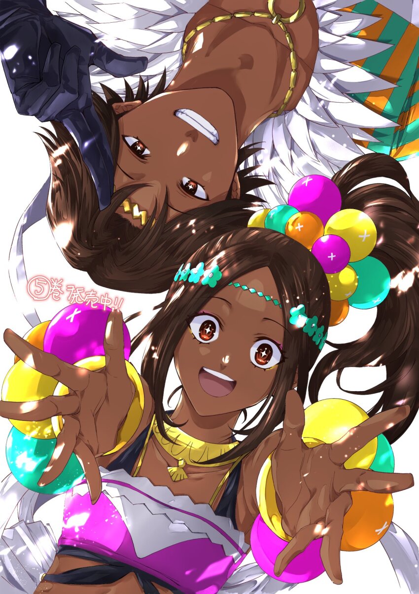 1boy bracelet brother_and_sister brown_hair circlet dark-skinned_male dark_skin feather_collar feather_trim fire_emblem fire_emblem_engage fogado_(fire_emblem) gold_circlet gold_necklace highres jewelry konnichi_warou looking_at_viewer necklace nintendo pearl_bracelet pearl_hair_ornament prince princess siblings star-shaped_pupils star_(symbol) symbol-shaped_pupils timerra_(fire_emblem)