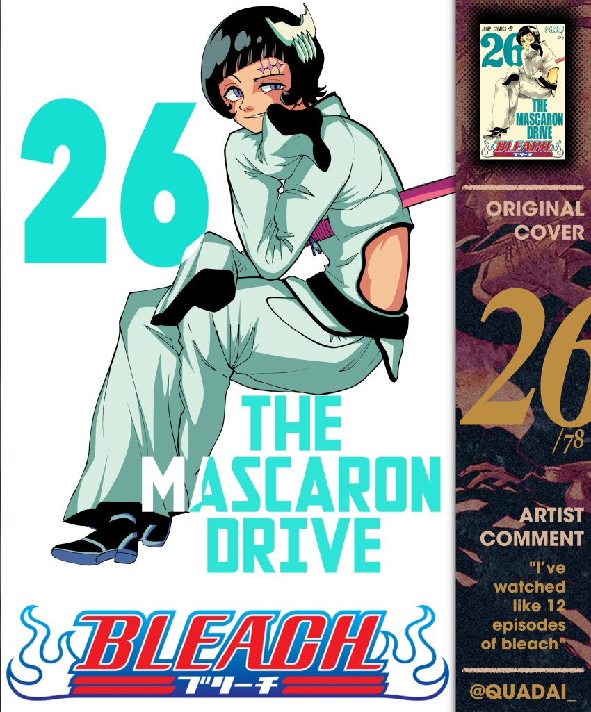1boy absurdres androgynous arrancar black_hair bleach book_cover_redraw clothing_cutout copyright_name crossed_legs derivative_work english_text facial_mark forehead_mark full_body grin hair_ornament half-closed_eye hand_on_own_chin hand_up head_rest highres invisible_chair long_sleeves looking_at_viewer luppi_antenor male_focus numbered official_art_inset pants purple_eyes quadai raised_eyebrow reference_inset sheath sheathed shirt short_hair side_cutout sitting skull_hair_ornament sleeves_past_fingers sleeves_past_wrists smile solo trap twitter_username white_background white_pants white_shirt