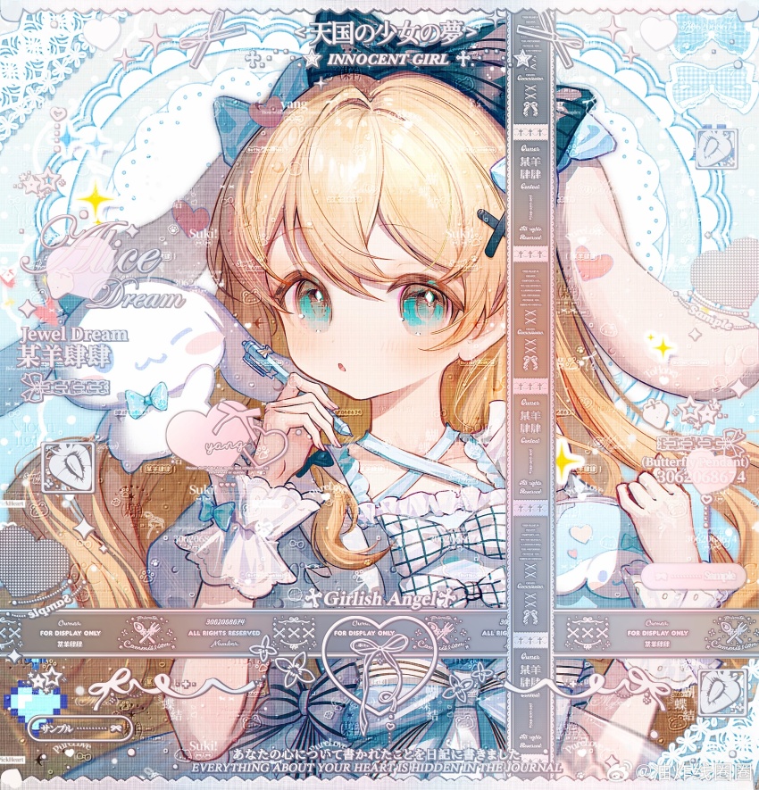 1girl absurdres aqua_eyes blonde_hair blue_dress blue_ribbon collarbone dress english_text hair_ornament hair_ribbon heart highres long_hair looking_at_viewer original parted_lips ribbon solo upper_body watermark weibo_username weibo_watermark white_wrist_cuffs wrist_cuffs x_hair_ornament youzha_xian_quanquan