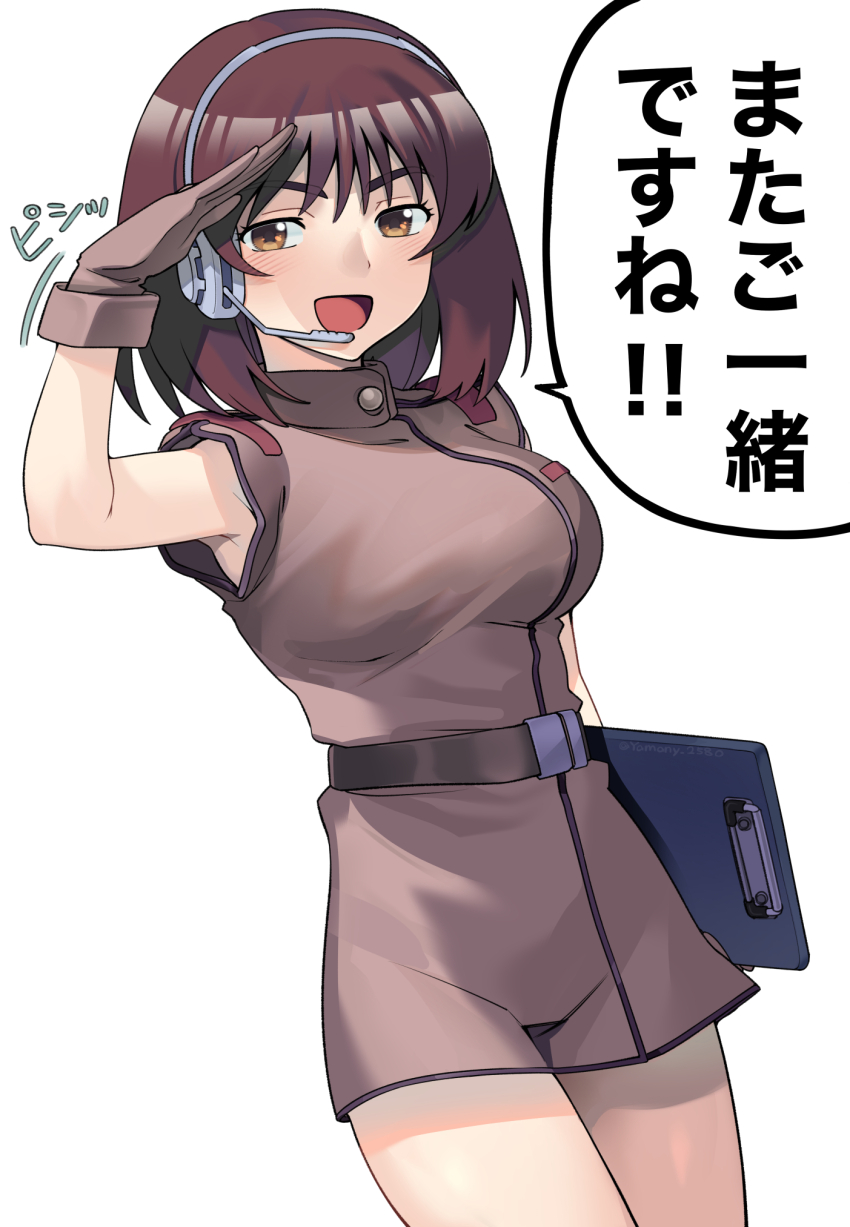 1girl aeug belt blush breasts brown_eyes brown_hair gundam gundam_lost_war_chronicles headset highres large_breasts looking_at_viewer military military_uniform noel_anderson open_mouth shirt short_hair simple_background skirt sleeveless smile solo speech_bubble translation_request white_background yamany