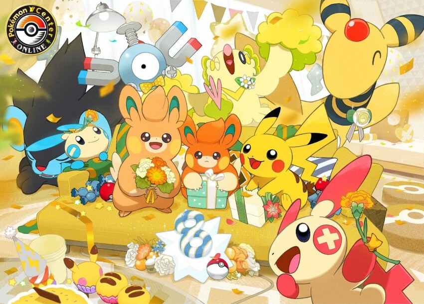 :3 :d ampharos anniversary balloon bow box candy closed_eyes closed_mouth clothed_pokemon commentary_request confetti desk_lamp dessert dot_nose fangs floating flower flower_on_head food forehead_jewel game_freak gen_1_pokemon gen_2_pokemon gen_3_pokemon gen_4_pokemon gen_7_pokemon gift gift_box glint gracidea hat heart holding holding_flower lamp leg_up lightning_bolt_print lightning_bolt_symbol luxray magnemite magnet minun minus_sign nintendo official_art one-eyed one_eye_closed open_mouth oricorio oricorio_(pom-pom) party_hat pawmi pawmo pikachu plus_sign plusle poke_ball poke_ball_(basic) pokemon pokemon_(creature) pokemon_focus polka_dot polka_dot_bow rare_candy screw second-party_source siirakannu smile sparkle star_(symbol) white_flower wrapped_candy yellow_bow yellow_flower