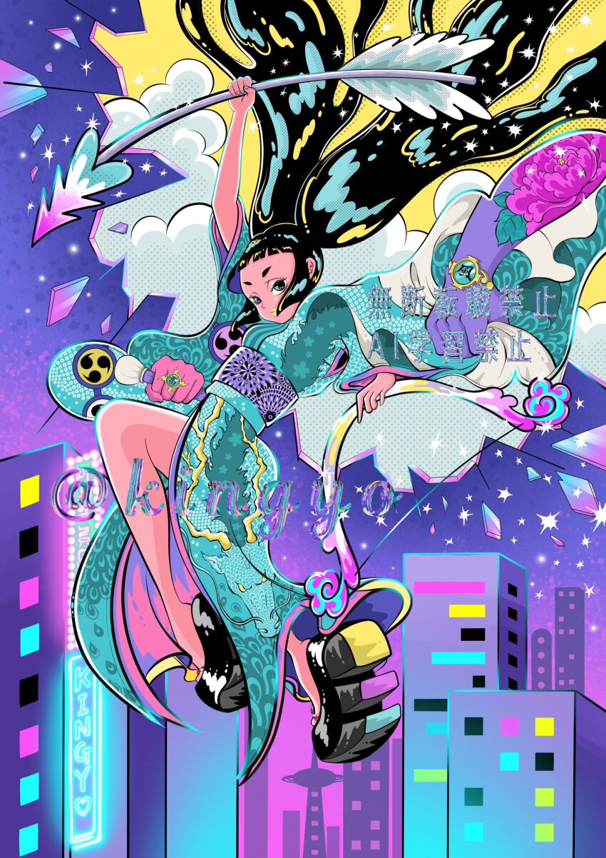 1girl aqua_kimono arrow_(projectile) black_hair bow_(weapon) cityscape cupid floral_print floral_print_kimono floral_print_sash flying full_body highres holding holding_arrow holding_bow_(weapon) holding_weapon japanese_clothes kimono long_hair night obi okobo oojuly41 original platform_sandals print_kimono purple_sash sandals sash sky solo star_(sky) starry_sky twintails very_long_hair weapon