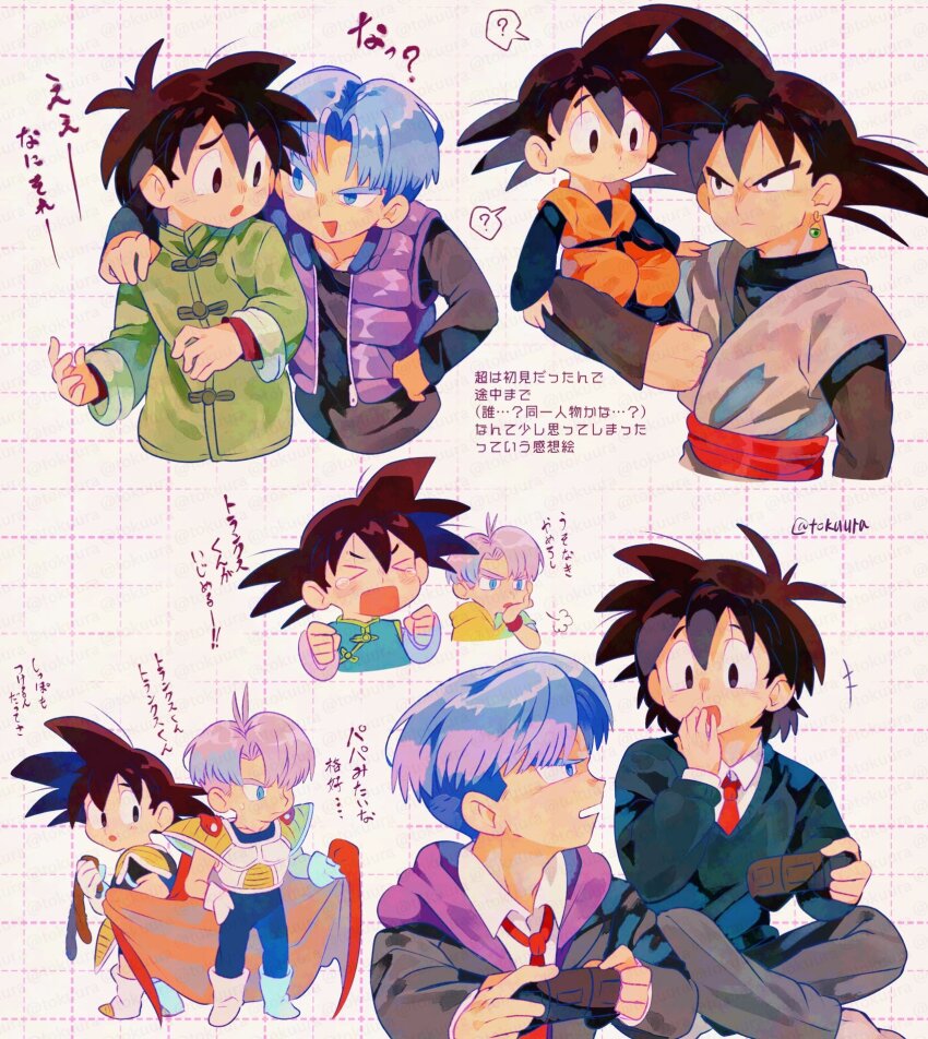 &gt;_&lt; +++ 3boys ? ankle_boots arm_around_shoulder arm_at_side arm_up armor black_eyes black_hair black_shirt blue_bodysuit blue_eyes blue_hair blue_sweater blush blush_stickers bodysuit boots cape chinese_clothes clenched_hand clenched_hands collared_shirt controller cropped_torso curtained_hair double-parted_bangs dougi dragon_ball dragon_ball_super dragon_ball_super_super_hero dragonball_z dress_shirt earrings elbow_rest eye_contact frown game_controller gloves goku_black green_jacket grid_background hair_between_eyes hair_over_one_eye hand_on_own_hip hand_to_own_mouth hand_up head_on_hand head_rest highres holding holding_unworn_cape holding_unworn_clothes hood hood_down hooded_jacket hoodie indian_style jacket jewelry light_blush long_sleeves looking_at_another looking_back male_focus mandarin_collar messy_hair monkey_tail multiple_boys necktie nervous nose_blush obi open_mouth padded_vest parted_lips pectorals potara_earrings profile puff_of_air purple_hair purple_jacket purple_sleeves purple_vest raised_eyebrow red_cape red_necktie red_sash rubber_boots sad saiyan_armor sash school_uniform serious shirt simple_background sitting sitting_on_arm sitting_on_person smirk son_goten spiked_hair spoken_question_mark straight_hair sweatdrop sweater tail tangzhuang tantrum tareme tearing_up toggles tokuura translation_request trunks_(dragon_ball) turning_head twitter_username undercut unworn_cape upper_body v-shaped_eyebrows vest white_background white_boots white_gloves white_shirt wide-eyed wristband yellow_hoodie zipper