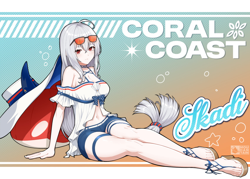 1girl absurdres ahoge arknights arm_support blue_shorts breasts cleavage closed_mouth eyewear_on_head feet full_body hair_between_eyes halftone halftone_background highres light_smile long_hair looking_at_viewer medium_breasts mouhantain navel official_alternate_costume orange-tinted_eyewear red_eyes sandals short_shorts shorts sitting skadi_(arknights) skadi_(waverider)_(arknights) solo swimsuit_cover-up thigh_strap tinted_eyewear toenails toes very_long_hair white_hair