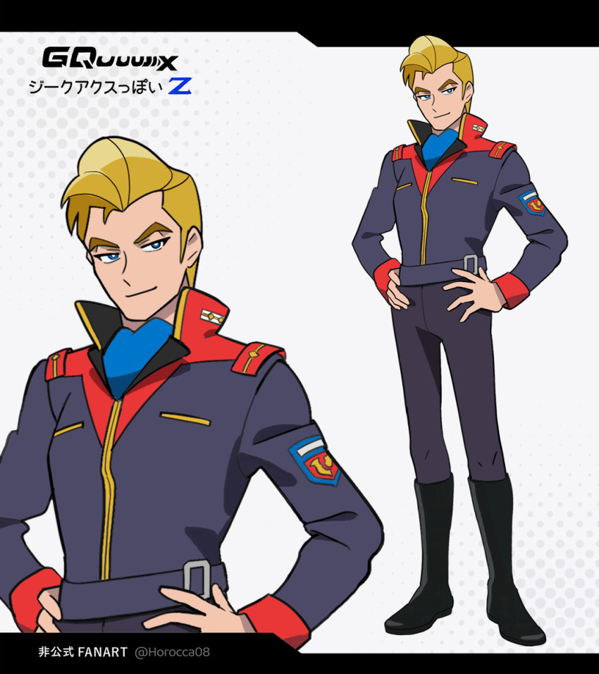 1boy artist_name black_boots black_jacket black_pants blonde_hair blue_eyes boots closed_mouth copyright_name full_body gundam gundam_gquuuuuux hands_on_own_hips highres horocca jacket jerid_messa knee_boots long_sleeves looking_at_viewer male_focus military_uniform official_style pants redesign short_hair simple_background smile solo standing take_(takegarou)_(style) thick_eyebrows titans_(gundam) twitter_username white_background zeta_gundam zoom_layer