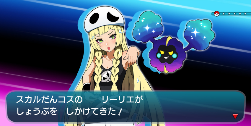 &gt;:o 1girl :o arm_up armpits blonde_hair blunt_bangs blush braid breasts cleavage collarbone commentary cosmog cosplay cowboy_shot female_focus gen_7_pokemon green_eyes grin hat head_tilt highres jewelry lam_(ramdayo) legendary_pokemon lillie_(pokemon) looking_at_viewer necklace nintendo open_mouth outstretched_arm pendant poke_ball pokemon pokemon_sm shorts sleeveless small_breasts smile solo tank_top team_skull team_skull_(cosplay) team_skull_grunt team_skull_grunt_(cosplay) teeth text_focus translation_request tsurime twin_braids v-shaped_eyebrows white_hat white_shorts wristband