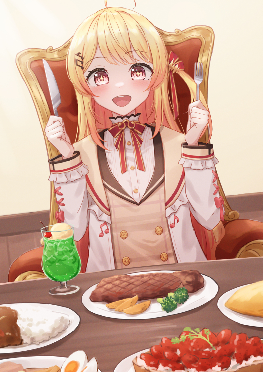 +_+ 1girl absurdres ahoge bow bowtie cup curry dinner drinking_glass egg_(food) food fork fortissimo hair_ornament highres holding holding_fork holding_knife hololive hololive_dev_is knife long_hair musical_note musical_note_hair_ornament omelet otonose_kanade otonose_kanade_(1st_costume) red_bow red_bowtie red_eyes steak typho virtual_youtuber