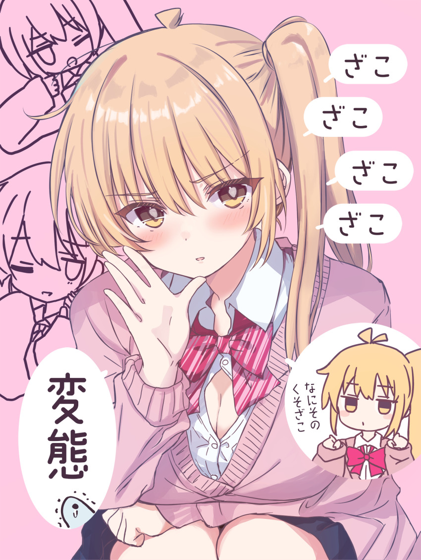 1girl ahoge akita_neru black_skirt blonde_hair blush bow bowtie breasts cardigan chibi cleavage cutlass_(classic_chocolate) diagonal-striped_bow diagonal-striped_bowtie diagonal-striped_clothes grey_cardigan highres large_breasts long_hair long_sleeves looking_at_viewer multiple_views one_eye_closed open_mouth pink_bow pink_bowtie shirt side_ponytail simple_background skirt speech_bubble squatting striped_clothes translation_request v-shaped_eyebrows vocaloid white_shirt yellow_eyes zako_(vocaloid)