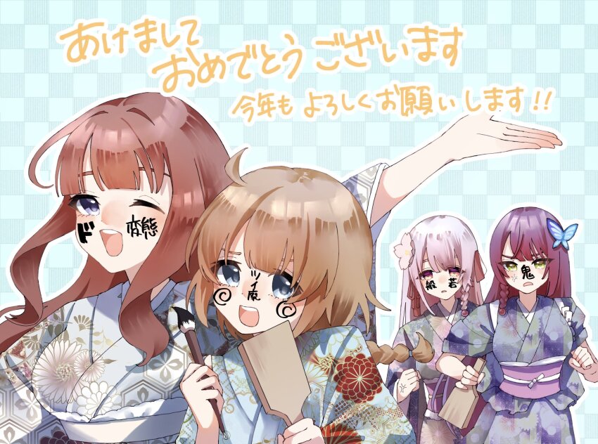 4girls :d ;d ahoge akeome amahara_nue anger_vein angry arm_up assault_lily black_kimono blue_eyes blue_kimono blunt_bangs blush braid braided_ponytail breasts brown_hair butterfly_hair_ornament calligraphy_brush checkered_background clenched_hand commentary_request facepaint floral_print flower funada_kiito funada_ui futagawa_fumi green_eyes grey_hair hagoita hair_flower hair_ornament hands_up happy_new_year highres holding holding_calligraphy_brush holding_paddle holding_paintbrush japanese_clothes kaede_johan_nouvel kimono kotoyoro long_hair long_sleeves looking_at_another looking_at_viewer low_ponytail medium_breasts multiple_girls new_year obi obijime one_eye_closed open_hand open_mouth outstretched_arm paddle paintbrush parted_lips pink_flower ponytail print_kimono purple_hair purple_kimono sash short_sleeves siblings side-by-side side_braid sidelocks single_braid sisters sleeves_pushed_up smile teeth translation_request upper_body upper_teeth_only v-shaped_eyebrows white_background