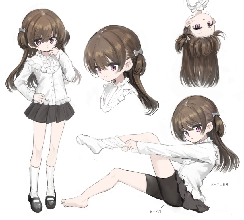 1girl absurdres arikomen black_shoes black_shorts black_skirt bow brown_hair center_frills child dress_shirt frills full_body grey_bow hair_between_eyes hair_bow hand_on_own_hip highres long_hair long_sleeves mary_janes multiple_views original pink_eyes pleated_skirt revision shirt shoes shorts shorts_under_skirt single_bare_foot skirt socks translation_request two_side_up white_background white_shirt white_socks