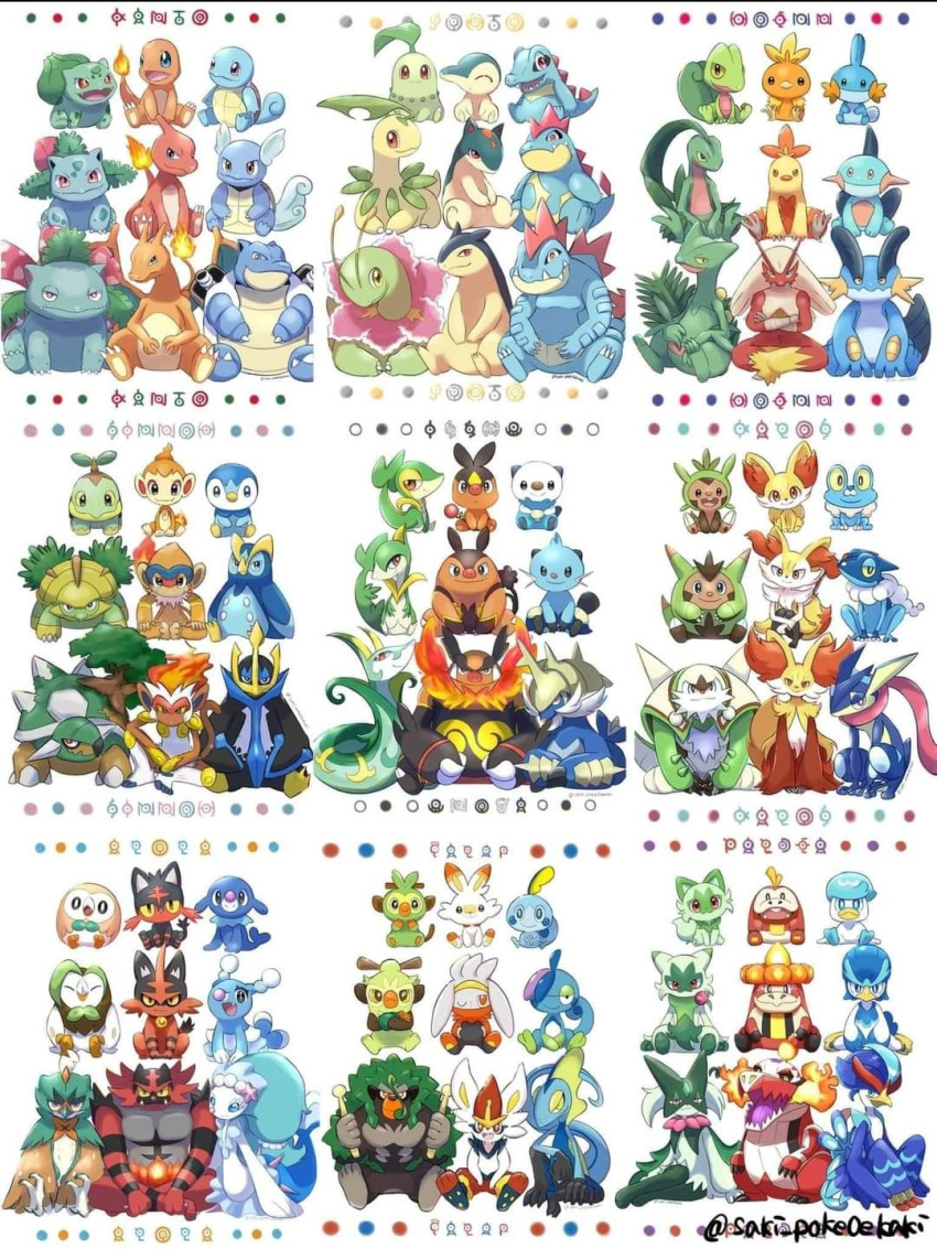 bayleef blastoise blaziken braixen brionne bulbasaur charizard charmander charmeleon chesnaught chespin chikorita chimchar cinderace combusken crocalor croconaw cyndaquil dartrix decidueye delphox dewott drizzile emboar empoleon fangs fennekin feraligatr fire floragato froakie frogadier fuecoco full_body gen_1_pokemon gen_2_pokemon gen_3_pokemon gen_4_pokemon gen_5_pokemon gen_6_pokemon gen_7_pokemon gen_8_pokemon greninja grookey grotle grovyle highres incineroar infernape inteleon ivysaur litten marshtomp meganium meowscarada monferno mudkip multiple_others nintendo oshawott pignite piplup pokemon popplio primarina prinplup quaquaval quaxly quaxwell quilava quilladin raboot rillaboom rowlet saki_pokeoekaki samurott sceptile scorbunny serperior servine sitting skeledirge smile snivy sobble sprigatito squirtle swampert tail tepig third-party_source thwackey torchic torracat torterra totodile treecko turtwig typhlosion venusaur wartortle white_background
