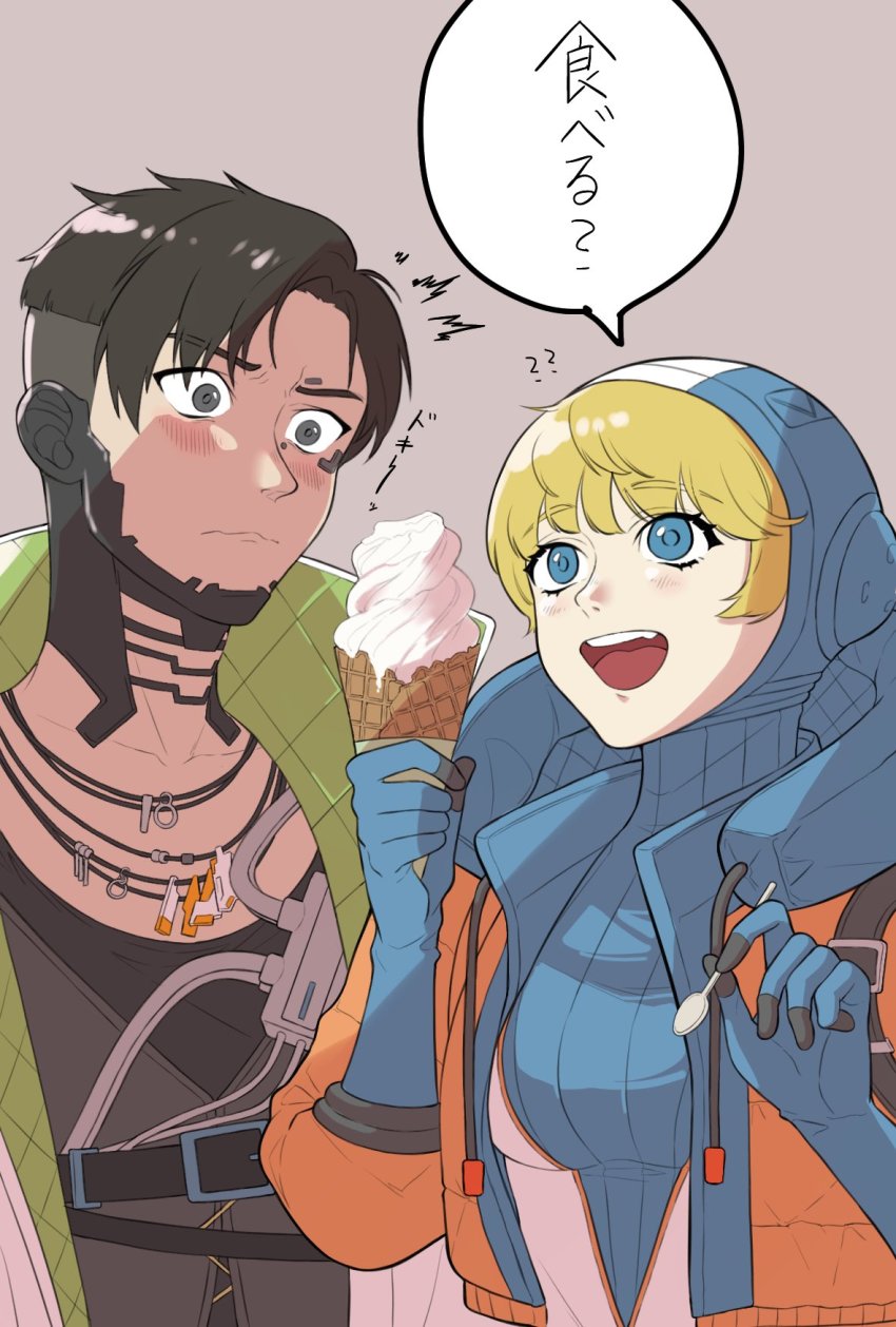 1boy 1girl animification apex_legends black_eyes black_hair black_shirt blonde_hair blouse blue_eyes blue_gloves blue_headwear bodysuit breasts cha_men_koi collarbone crypto_(apex_legends) food gloves grey_vest highres holding holding_spoon hood hooded_bodysuit ice_cream jacket jewelry medium_breasts necklace open_mouth ribbed_bodysuit shirt smile speech_bubble spoon translation_request vest wattson_(apex_legends) white_jacket