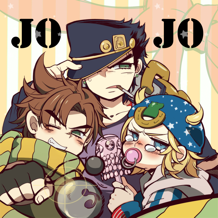 3boys age_regression aged_down baby bad_id bad_pixiv_id black_hair blonde_hair blue_eyes bola_(weapon) cigarette family green_eyes hat highres johnny_joestar jojo_no_kimyou_na_bouken joseph_joestar joseph_joestar_(young) kuujou_joutarou male_focus matsu_(691818) multiple_boys one_eye_closed pacifier rattle stand_(jojo) steel_ball_run tusk_(stand) tusk_act4 wink