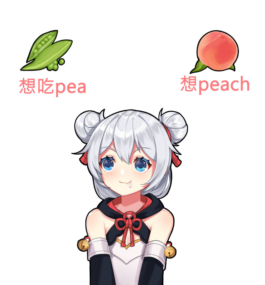 1girl @_@ bell black_sleeves blue_eyes closed_mouth commentary_request detached_sleeves double_bun dress drooling fang fang_out female_focus food fruit hair_between_eyes hair_bun highres honkai_(series) honkai_impact_3rd jingle_bell mo_ying_yu peach peapod peas saliva silver_hair simple_background sleeveless sleeveless_dress smile solo theresa_apocalypse theresa_apocalypse_(sugar_haw_child) theresa_apocalypse_(valkyrie_pledge) translation_request upper_body white_background white_dress