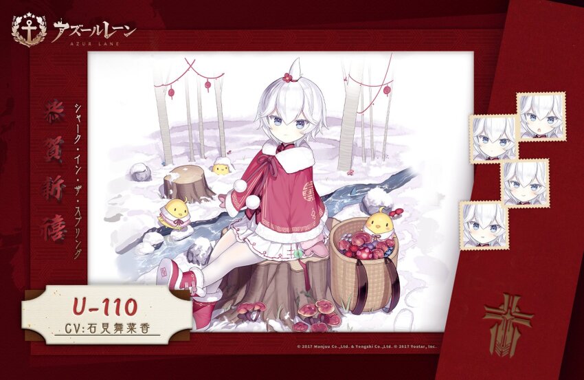 1girl ahoge apple azur_lane basket bird blush boots branch bucket capelet capriccio character_name chick child closed_mouth copyright_name expressionless flower food fruit full_body fur-trimmed_capelet fur_trim grey_eyes hair_between_eyes hair_ornament holding iron_blood_(emblem) log long_sleeves looking_at_viewer manjuu_(azur_lane) multiple_expressions mushroom official_alternate_costume official_art open_mouth outdoors pantyhose pleated_skirt promotional_art red_boots red_capelet ribbon shark_fin shirt short_hair sitting skirt smile snow solo tree u-110_(azur_lane) u-110_(springtime_shark)_(azur_lane) water white_hair white_pantyhose white_skirt