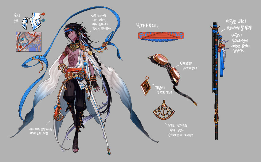 1boy arm_at_side black_gloves black_pants braid braided_ponytail chest_tattoo coin_(ornament) commentary_request dungeon_and_fighter earrings eyewear_hang fingerless_gloves flute full_body gloves grey_background hagoromo hand_on_own_hip headband highres instrument jewelry kim_hana long_hair male_focus male_mage_(dungeon_and_fighter) pants pointing_out_the_details reference_sheet sandals shawl shoulder_tattoo simple_background single_off_shoulder solo swift_master_(dungeon_and_fighter) tattoo translation_request unworn_eyewear very_long_hair
