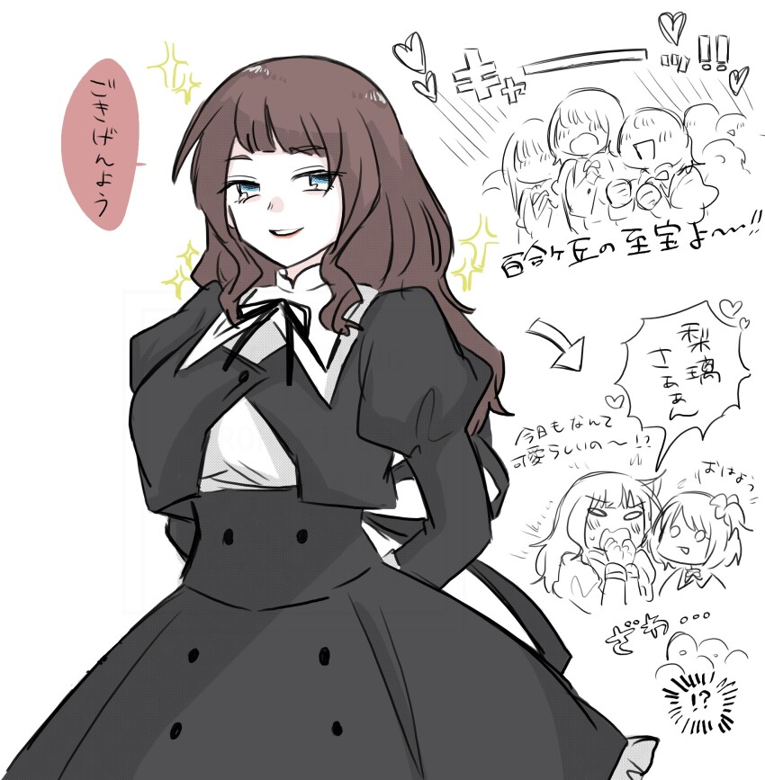 5girls :d arms_behind_back arrow_(symbol) assault_lily black_skirt blank_eyes blue_eyes breasts brown_hair buttons commentary_request cropped_jacket crowd faceless faceless_female frilled_skirt frills heart high-waist_skirt highres hitotsuyanagi_riri juliet_sleeves kaede_johan_nouvel long_hair long_sleeves looking_at_another looking_at_viewer medium_breasts multiple_girls multiple_views no_eyes one_side_up open_mouth parted_lips partially_colored puffy_sleeves school_uniform shirt short_hair sidelocks simple_background skirt smile sparkle speech_bubble spoken_heart standing translation_request wavy_hair white_background white_shirt yamada_(ymdgrak) yurigaoka_girls_academy_school_uniform