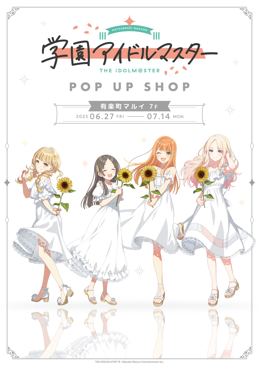 4girls absurdres bare_shoulders blonde_hair braid brown_hair closed_eyes commentary_request dress flower fujita_kotone full_body gakuen_idolmaster gradient_hair green_eyes grin hair_ornament hairclip highres holding holding_flower idolmaster juo_sena key_visual kuramoto_china long_dress long_hair looking_at_viewer multicolored_hair multiple_girls official_art one_eye_closed open_mouth orange_hair parted_bangs pink_hair promotional_art reflection reflective_floor sandals shiun_sumika smile sundress sunflower twin_braids two-tone_hair white_background white_dress yellow_eyes