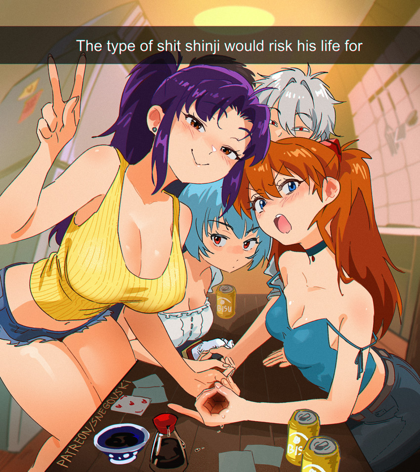 1boy 3girls alternate_costume ayanami_rei bare_shoulders beer_can blue_eyes blue_hair blush breasts brown_hair can card cleavage commentary denim double_strap_slip drink_can earrings english_commentary english_text grey_hair highres ikari_gendou implied_handjob interface_headset_(evangelion) jeans jewelry katsuragi_misato long_hair looking_at_viewer medium_breasts multiple_girls nagisa_kaworu neon_genesis_evangelion off_shoulder open_mouth orange_hair pants playing_card pov purple_hair red_eyes short_hair short_shorts shorts smile snegovski souryuu_asuka_langley soy_sauce tank_top v when_you_see_it