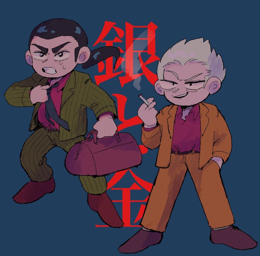 2boys adjusting_clothes adjusting_necktie bag black_eyes black_hair black_necktie blazer blue_background brown_footwear cigarette clenched_teeth collared_shirt commentary_request duffel_bag formal_clothes full_body gin_to_kin green_jacket green_pants grey_hair hair_slicked_back highres hirai_ginji holding holding_cigarette itanoma_(omrisoisina) jacket long_hair long_sleeves looking_afar low_ponytail male_focus morita_tetsuo multiple_boys necktie old old_man open_mouth orange_jacket orange_pants pants pinstripe_pattern pinstripe_suit ponytail red_shirt shirt short_hair simple_background smile spiked_hair standing striped_clothes striped_jacket suit teeth vertical-striped_clothes vertical-striped_jacket widow&#039;s_peak