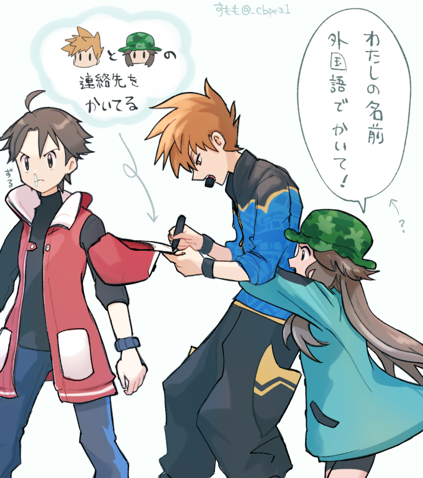 1girl 2boys :d ahoge arrow_(symbol) blue_oak blue_oak_(sygna_suit) brown_hair cbpea1 commentary_request game_freak green_hat green_jacket hat highres holding holding_pen hug hug_from_behind jacket leaf_(pokemon) leaf_(sygna_suit)_(pokemon) long_hair multiple_boys nintendo nose_bubble official_alternate_costume open_mouth pants pen pokemon pokemon_masters_ex red_(pokemon) red_(sygna_suit)_(pokemon) shirt short_hair sidelocks smile speech_bubble translation_request writing