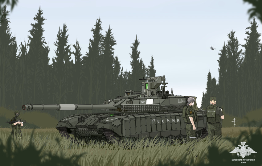 1other 2661789381 2girls absurdres aircraft attack_helicopter balaclava body_armor cannon caterpillar_tracks cross forest helicopter helmet highres kalashnikov_rifle kamov_ka-52 military_combat_uniform military_uniform military_vehicle motor_vehicle multiple_girls nature original orthodox_cross reactive_armor russian_ground_forces t-90 tank tank_turret tree vehicle_focus