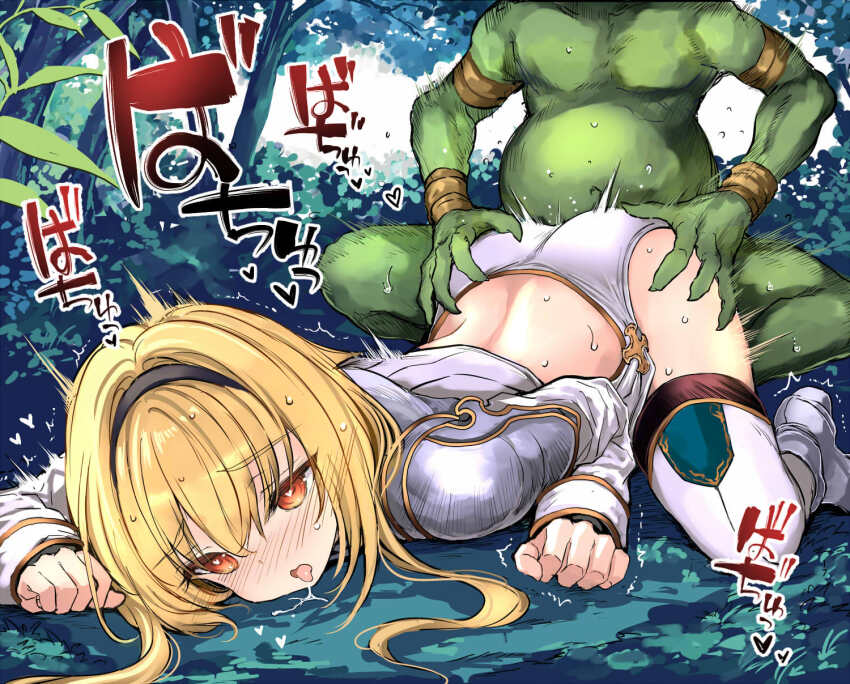 1boy 1girl black_hairband blonde_hair blush collarbone colored_skin day forest goblin green_skin hairband heart heart-shaped_pupils hetero highres interspecies kumakou long_hair nature open_mouth orange_eyes outdoors rape sennen_sensou_aigis sex sex_from_behind symbol-shaped_pupils thighhighs tongue tongue_out tree trembling
