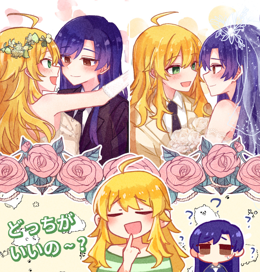2girls ? ahoge black_jacket black_necktie blonde_hair blue_hair blush bouquet bridal_veil bride brown_eyes chiwawa174 closed_eyes closed_mouth collared_shirt dress eye_contact finger_to_mouth flower green_eyes green_shirt groom hand_up head_wreath highres hoshii_miki idolmaster idolmaster_(classic) imagining index_finger_raised jacket kisaragi_chihaya long_hair looking_at_another multiple_girls multiple_views necktie open_mouth shirt smile striped_clothes striped_shirt translation_request veil white_dress white_jacket yuri