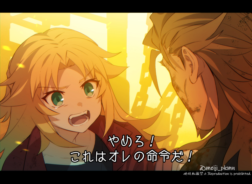 1boy 1girl age_difference anime_coloring black_jacket black_shirt blonde_hair braid brown_hair chain child dirty dirty_face facial_hair fate/apocrypha fate_(series) goatee green_eyes half_up_braid indoors injury jacket letterboxed long_hair meiji_ken mordred_(fate) mordred_(fate/apocrypha) open_clothes open_jacket open_mouth parody parted_bangs portrait red_jacket scrape shirt shishigou_kairi sidelocks sparks tearing_up teeth terminator_(series) terminator_2:_judgment_day translated twitter_username v-shaped_eyebrows watermark