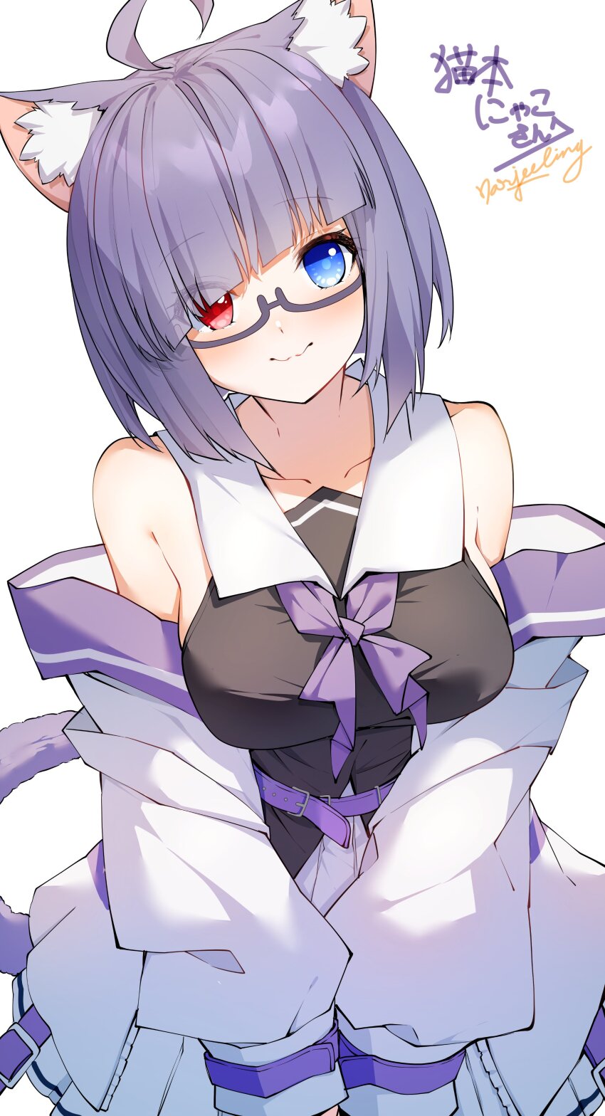 1girl absurdres ahoge animal_ears bare_shoulders black_shirt blue_eyes blunt_bangs borrowed_character bow breasts cat_ears cat_girl cat_tail collar cowboy_shot darjeeling_(reley) diagonal_bangs glasses grey-framed_eyewear hanging_breasts heterochromia highres indie_virtual_youtuber jacket light_smile long_sleeves looking_at_viewer medium_breasts nekomoto_nyako off_shoulder purple_bow purple_collar purple_tail purple_trim rectangular_eyewear red_eyes semi-rimless_eyewear shirt sideboob signature simple_background skirt sleeveless sleeveless_shirt solo split_mouth tail under-rim_eyewear v_arms wavy_mouth white_background white_collar white_jacket white_skirt