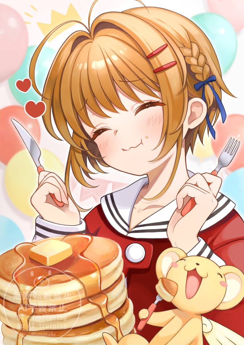 antenna_hair artist_name balloon blue_ribbon braid brown_hair butter cardcaptor_sakura crown eating food food_on_face fork hair_intakes hair_ornament hair_ribbon hairclip heart highres holding holding_fork holding_knife kero_(cardcaptor_sakura) kinomoto_sakura knife long_sleeves momo-tako pancake pancake_stack red_shirt ribbon sailor_collar shirt short_hair side_braid syrup upper_body watermark white_sailor_collar