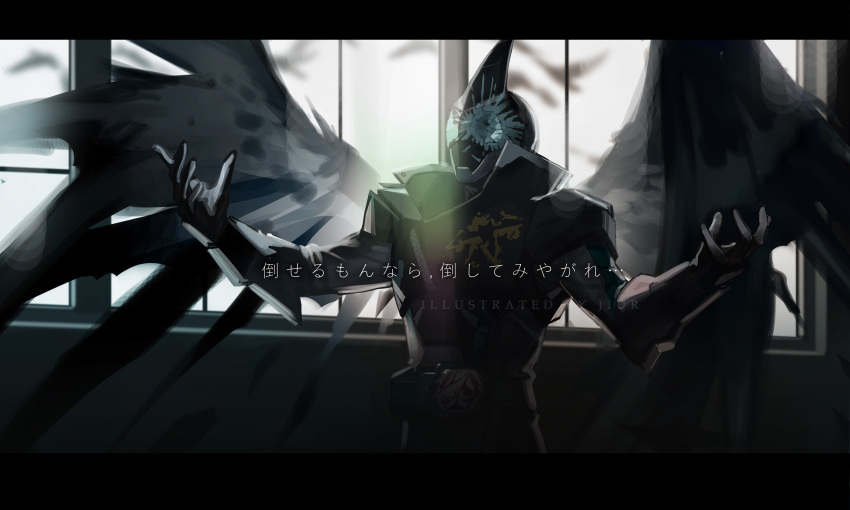 1boy absurdres after_battle aqua_eyes armor artist_name bat_(animal) bat_genome battle_damage black_armor black_wings boots chain cowboy_shot crack cracked_helmet dark_foreground defeat demon rider_belt feathered_wings feathers fence gloves goth_fashion hand_on_own_head highres horns jewelry jiuri_jiuhao kamen_rider kamen_rider_evil kamen_rider_revice letterboxed looking_at_viewer male_focus open_hand pants rider_belt silver_gloves single_horn sky solo splatter splatter_print spoilers spotlight sword tokusatsu two_sidriver upper_body villain_pose vistamp weapon wings