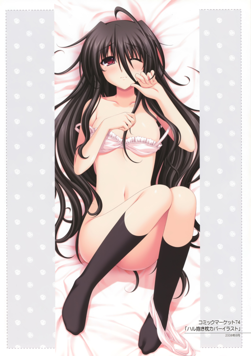 1girl 3: absurdres alpha_(yukai_na_nakamatachi) black_hair black_socks bra bra_pull breasts censored clothes_pull convenient_censoring dakimakura_(medium) female_focus full_body g-senjou_no_maou highres kneehighs knees_together_feet_apart long_hair lying no_shoes one_eye_closed panties panties_around_leg pink_bra pink_panties red_eyes socks solo underwear underwear_only usami_haru very_long_hair