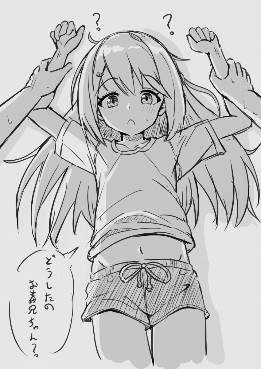1boy 1girl :o arms_up blush collarbone grabbing_another&#039;s_arm grey_background greyscale groin hair_between_eyes hair_ornament hairclip highres long_hair looking_at_viewer lying monochrome navel on_back open_mouth original shadow shirt short_shorts short_sleeves shorts simple_background small_sweatdrop sweat takasuma_hiro translation_request very_long_hair