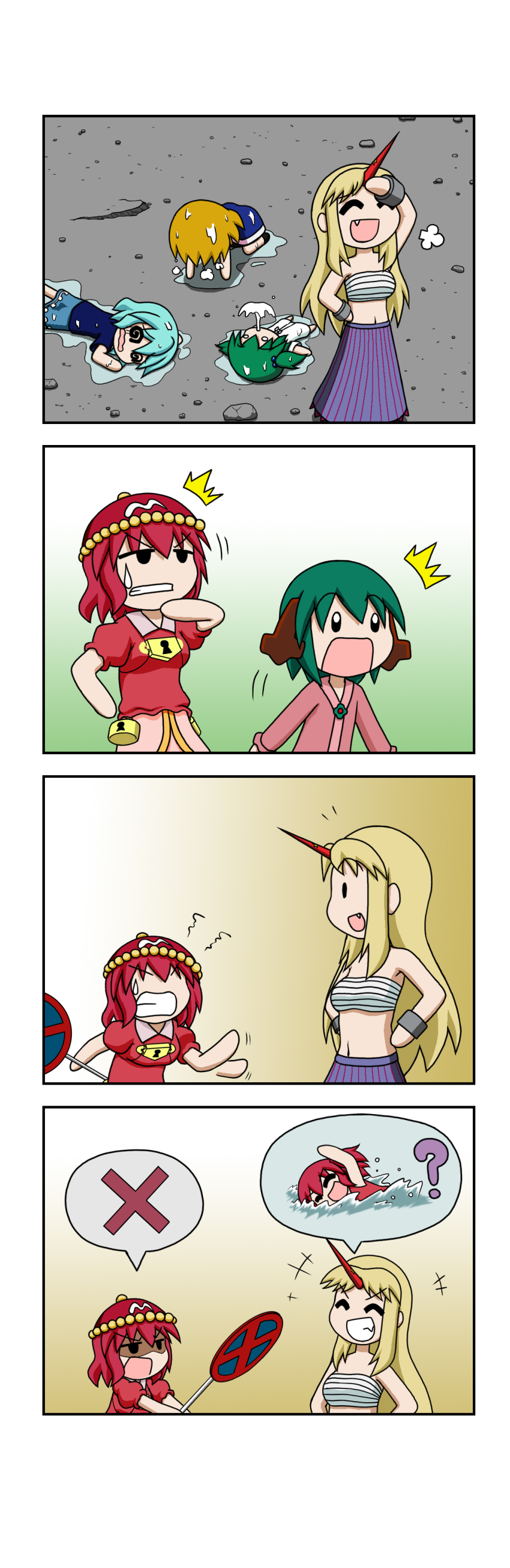 +++ 4koma 6+girls ? @_@ ^^^ ^_^ absurdres afterimage all_fours animal_ears arm_up blonde_hair blouse blue_hair blue_shirt blue_skirt chibi clenched_teeth closed_eyes comic cuffs fang furrowed_brow green_hair grimace grin hair_bobbles hair_ornament hand_on_own_forehead hand_on_own_hip hat highres horns hoshiguma_yuugi jitome kasodani_kyouko kawashiro_mitori kisume lock long_sleeves lying mizuhashi_parsee multiple_girls no_shirt o_o on_back on_stomach open_mouth pink_shirt puddle puffy_short_sleeves puffy_sleeves rakugaki-biyori red_hair red_headwear red_shirt road_sign rock sarashi shackles shaded_face shirt short_hair short_sleeves sign silent_comic single_horn skirt smile solid_oval_eyes spitting spoken_character spoken_question_mark spoken_x striped_clothes striped_skirt sweatdrop swimming tatara_kogasa teeth touhou twintails vertical-striped_clothes vertical-striped_skirt wet wet_clothes