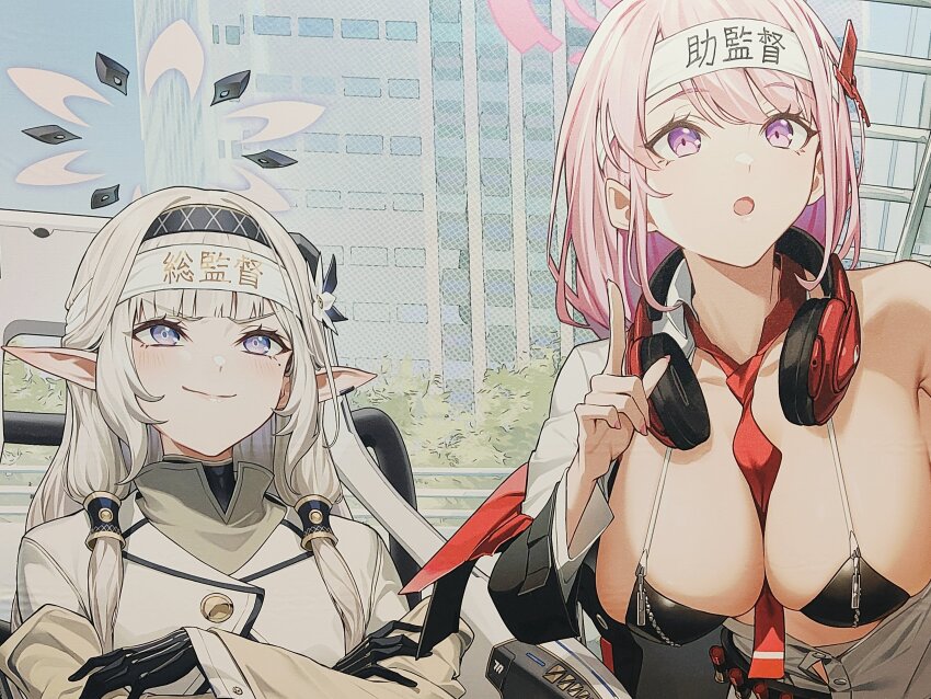 2girls absurdres bikini black_bikini black_gloves black_hairband blue_archive breasts cleavage closed_mouth crossed_arms doyagao eimi_(blue_archive) gloves grey_hair hair_tubes hairband halo headphones headphones_around_neck highres himari_(blue_archive) ichinomiya_(blantte) large_breasts long_hair mole mole_under_eye multiple_girls open_clothes open_mouth pink_hair pink_halo pointy_ears purple_eyes smug swimsuit