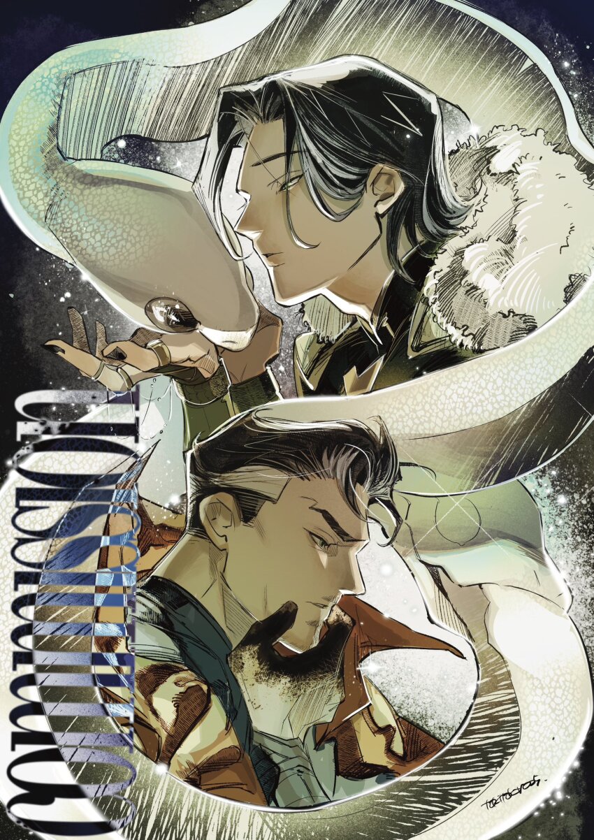 2boys artist_name avengers_(series) black_hair black_nails blue_eyes blue_shirt cloak closed_mouth doctor_strange facial_hair fingernails fur_trim gold_ring gold_trim green_eyes green_shirt half-closed_eyes hand_on_own_chin hand_up highres jewelry loki_(marvel) long_sleeves looking_at_animal male_focus marvel multicolored_hair multiple_boys multiple_rings nail_polish red_cloak ring shirt short_hair snake star_(sky) starry_sky_background streaked_hair teeth tokitokororo upper_body white_hair