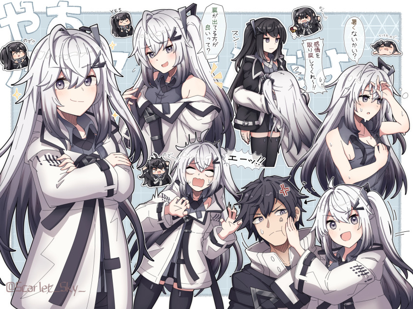 &gt;_&lt; 1boy 2girls ^^^ ahoge allial_(coefont) anger_vein averuni_(coefont) bare_shoulders black_coat black_hair black_shorts black_thighhighs blank_eyes blush breasts cheek_press chibi chibi_inset cleavage coat unworn_coat coefont collared_shirt commentary_request cross_tie crossed_arms expressionless facial_mark frown gradient_hair grey_eyes grey_shirt hair_ornament hairclip hands_up high_collar highres hood hood_down hooded_coat hot hug jitome long_hair long_sleeves looking_at_another medium_breasts millial_(coefont) multicolored_hair multiple_girls multiple_views notice_lines one_side_up open_mouth outline pandora-ex shirt short_hair short_shorts shorts siblings sidelocks sleeveless sleeveless_shirt small_breasts smile smirk smug sparkle sweat sweatdrop nervous_sweating thighhighs translation_request v-shaped_eyebrows wavy_mouth white_coat white_hair white_outline wiping_sweat