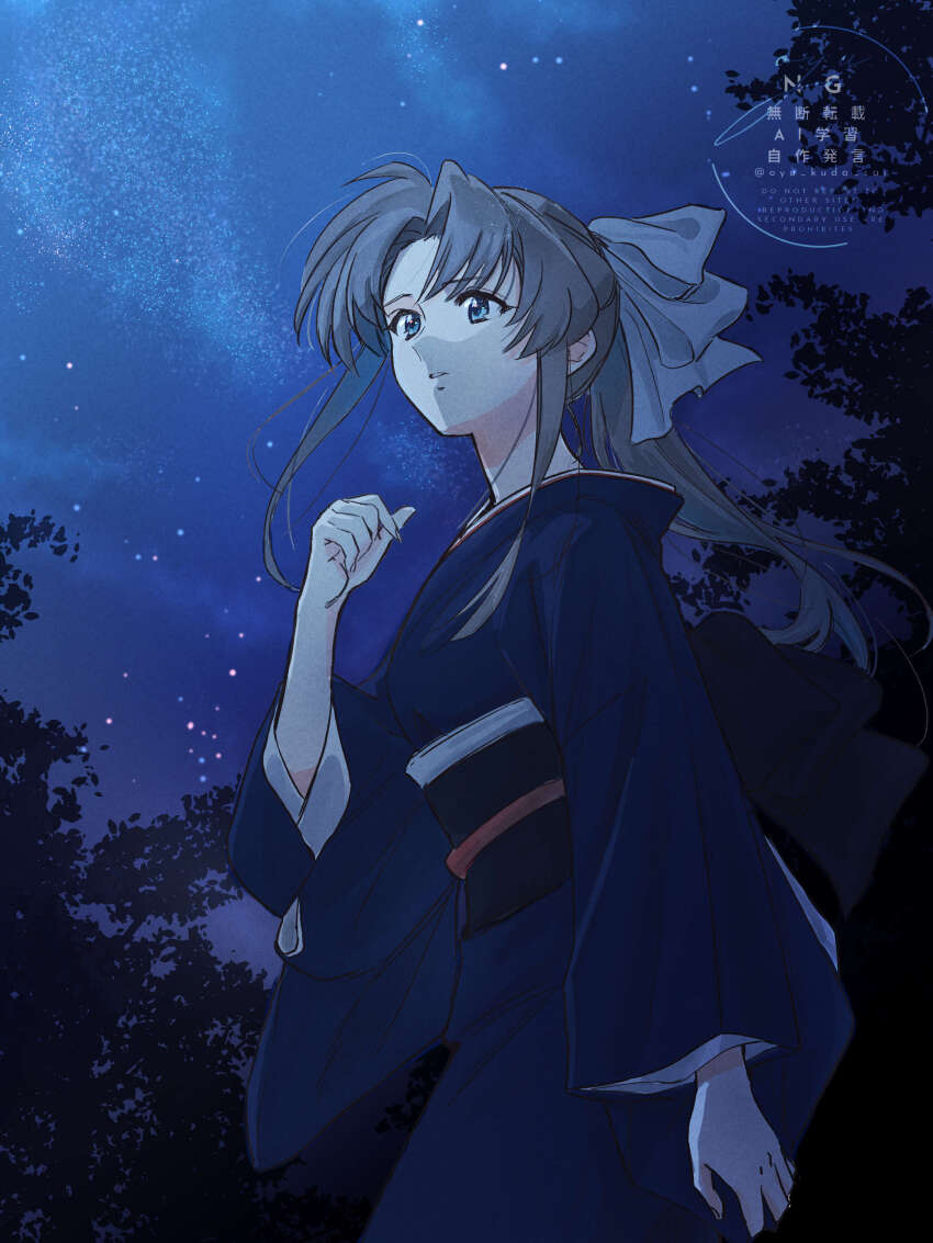 1girl absurdres blue_kimono bow brown_hair floating_hair from_below grey_bow hair_bow hair_intakes highres japanese_clothes kamiya_kaoru kimono long_hair long_sleeves night night_sky obi outdoors oyu_kuda_sai parted_lips ponytail rurouni_kenshin sash sidelocks sky star_(sky) starry_sky
