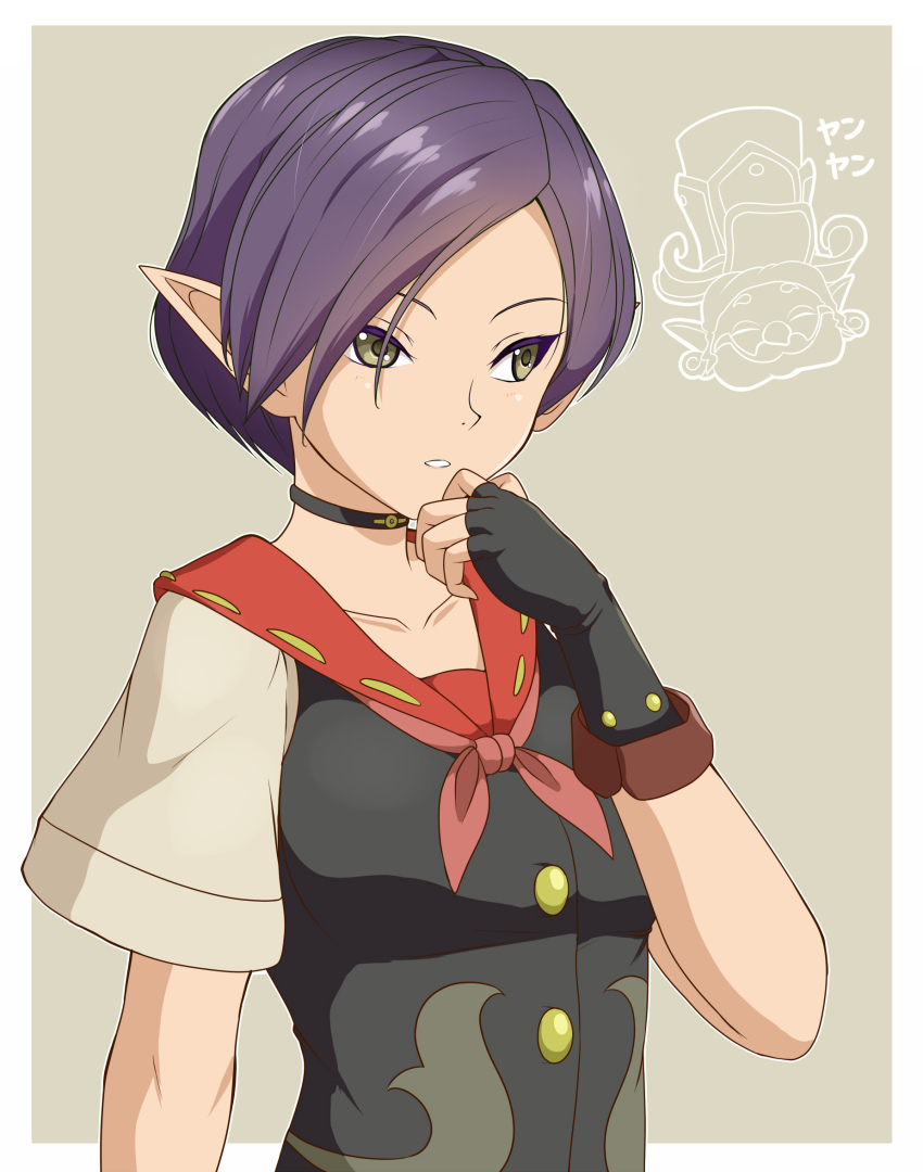 1girl black_choker black_gloves black_vest buttons choker clam_curry collarbone colored_eyelashes fingerless_gloves gloves green_eyes hand_up highres mastro_(zelda) neckerchief nintendo parted_bangs parted_lips pink_neckerchief pointy_ears purple_hair ribbon_trim shirt short_hair short_sleeves solo the_legend_of_zelda the_legend_of_zelda:_tears_of_the_kingdom tsurime vest violynne_(zelda) white_shirt