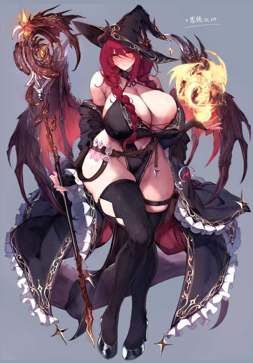 1girl absurdres alna_(mu5fal) areola_slip belt belt_pouch black_dress black_thighhighs borrowed_character braid breasts cleavage clothing_cutout commentary_request commission curvy dragon_girl dragon_wings dress fire full_body grey_background hat highres horns huge_breasts large_areolae looking_at_viewer low_twin_braids mage_staff original parted_lips pelvic_curtain pouch pyrokinesis red_hair revealing_clothes sideless_dress simple_background skeb_commission solo staff stomach_cutout thick_thighs thighhighs thighs translation_request twin_braids variant_set vial wide_hips wings witch witch_hat yellow_eyes