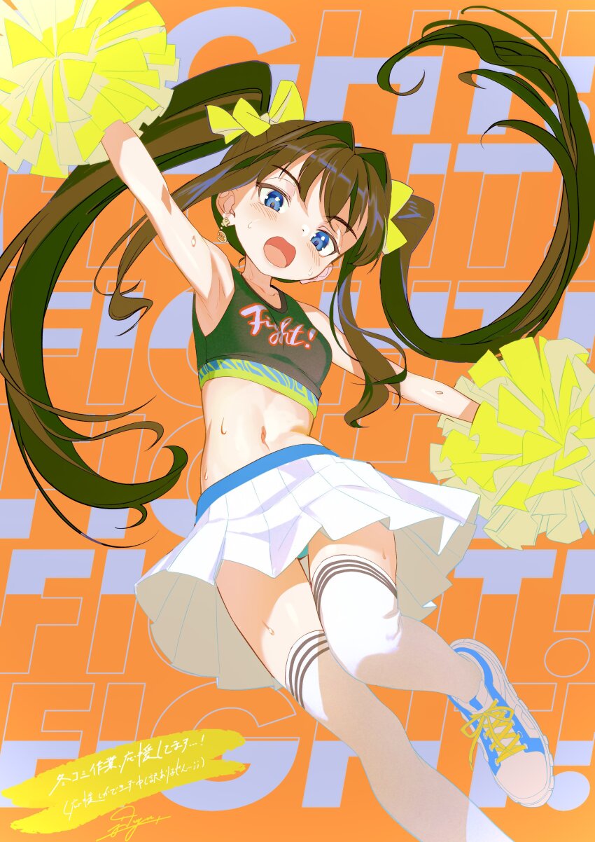 1girl :d absurdres armpits blue_eyes breasts brown_hair cheerleader elisia_valfelto hair_intakes highres jdge long_hair navel open_mouth original panties panty_peek pantyshot pleated_skirt pom_pom_(cheerleading) skirt small_breasts smile thighhighs twintails underwear white_thighhighs