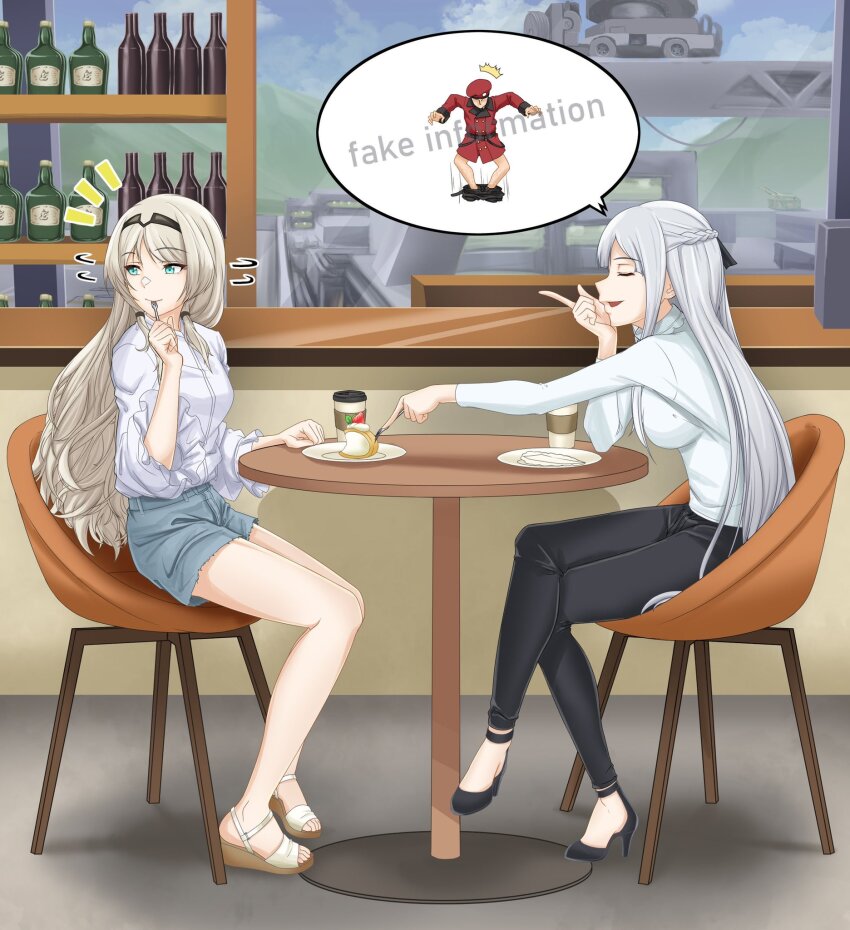 2girls ak-12_(girls&#039;_frontline) an-94_(girls&#039;_frontline) arm_support betrayal black_pants blonde_hair braid cake counter cup denim denim_shorts disposable_cup eating english_text food food_theft fork girls&#039;_frontline green_eyes high_heels highres image_in_speech_bubble kiserohu_3 looking_back multiple_girls pants plate shelf shirt shorts sitting table white_hair white_shirt