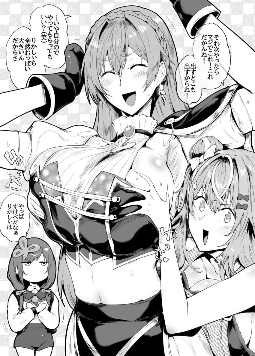3girls arms_up blush breasts commentary_request grabbing_another&#039;s_breast grabbing_from_behind groping hair_between_eyes highres large_breasts long_hair monochrome multiple_girls next_time_you&#039;re_getting_this_(meme) open_mouth original sagattoru short_hair smile translation_request yuri