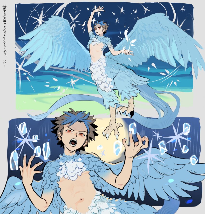 1boy :o arm_up blue_hair blue_nails bright_pupils brown_hair commentary_request hands_up harpy_boy highres male_focus midriff miyage_no_nukegara monster_boy monsterification multicolored_hair multiple_views navel nintendo open_mouth orange_eyes pokemon pokemon_rgby red_(pokemon) short_hair talons teeth translation_request two-tone_hair white_pupils wings